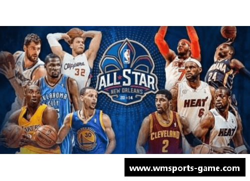 NBA球队战绩排名榜：探索全明星阵容和季后赛抱负