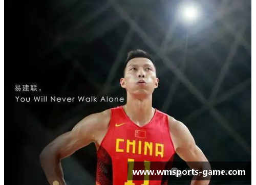 完美体育官方网站易建联NBA年薪：从震惊到引领，他的薪资告诉我们什么？ - 副本
