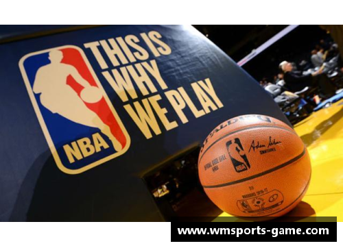 完美体育官方网站NBA：历史、明星与竞技篮球盛宴的光影征程