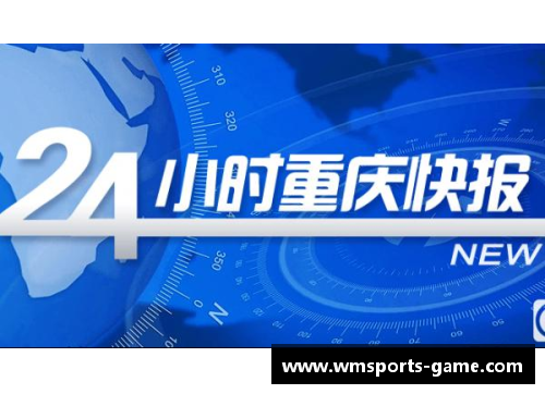 完美体育官方网站提升你的公务员考试竞争力——7月10日重庆公务员考试每日一练