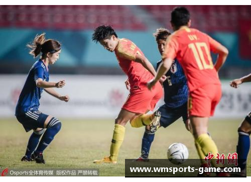 完美体育官方网站国家女子足球实力大涨，敢战越来越强